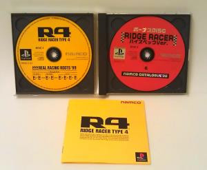 Ridge Racer Type 4 (04)